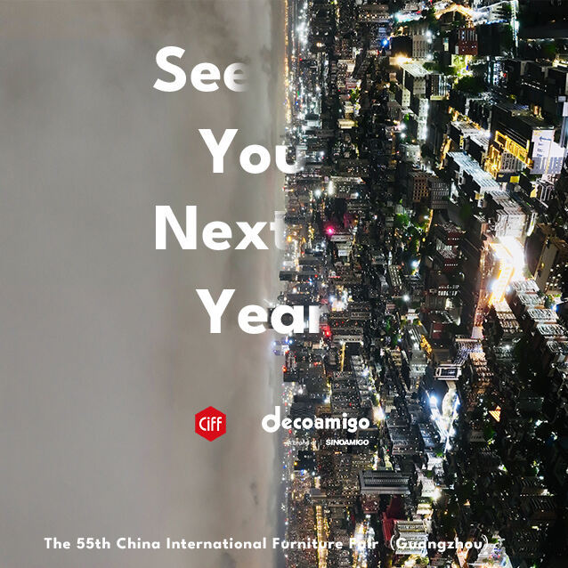 CIFF 2025 ਗਵਾਂਗਜ਼ੂ ਵਿੱਚ ਜ਼ਿੰਦਾ ਸਹਿਯੋਗ